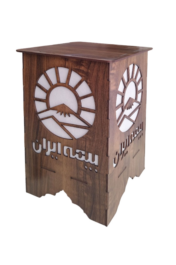 آباژور چوبی تبلیغاتی هلیاگیفت