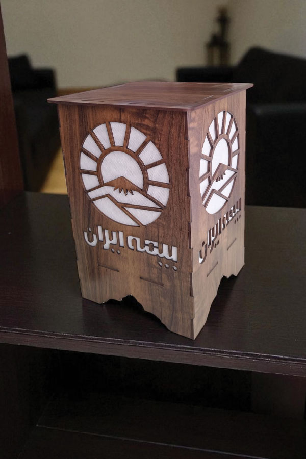 آباژور چوبی تبلیغاتی هلیاگیفت