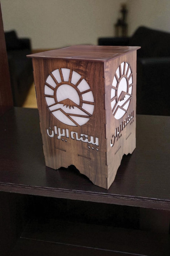 آباژور چوبی تبلیغاتی هلیاگیفت