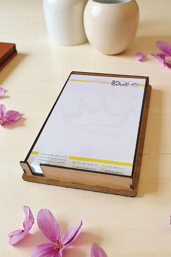 جاسربرگی چوبی هلیاگیفت مدل سایه