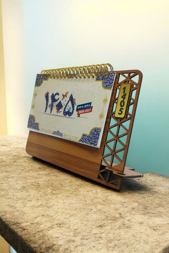 تقویم رومیزی 1405 مدل سامیار