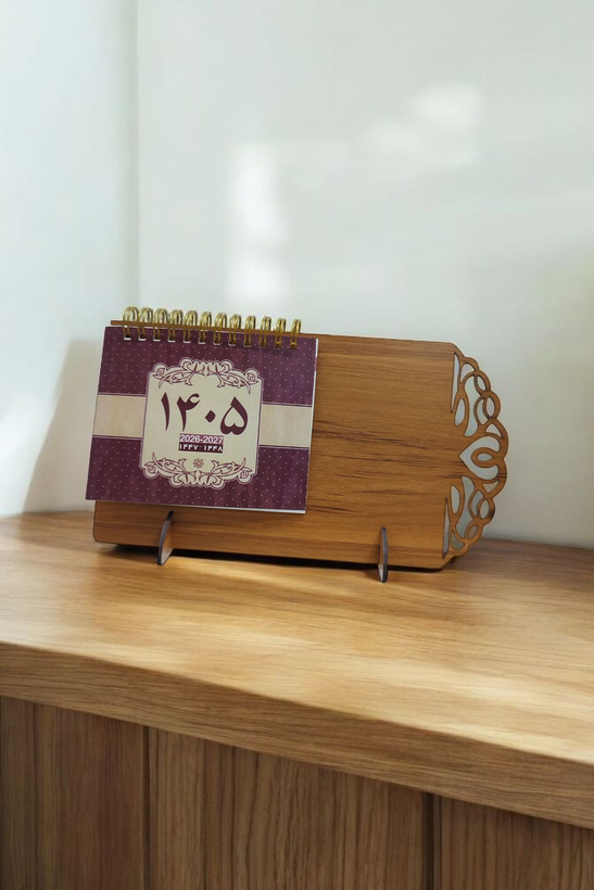 تقویم رومیزی 1405 هلیاگیفت مدل آراد