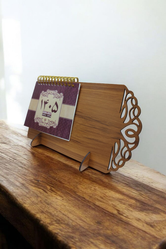 تقویم رومیزی 1405 هلیاگیفت مدل آراد