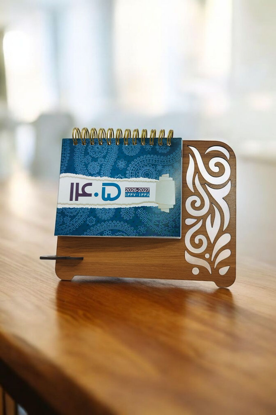 تقویم رومیزی 1405 هلیاگیفت مدل ماهان