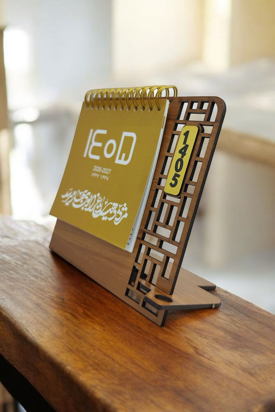 تقویم رومیزی 1405 هلیاگیفت مدل مهیار