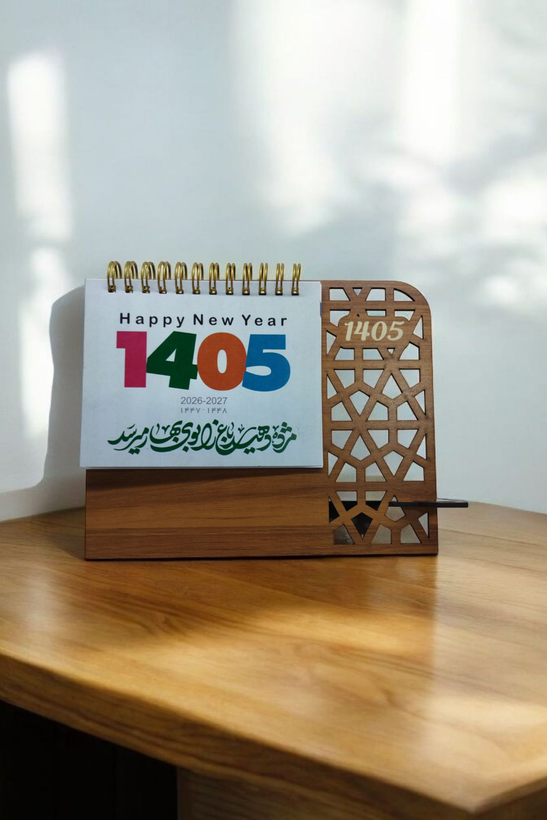 تقویم رومیزی 1405 هلیاگیفت مدل آرتا