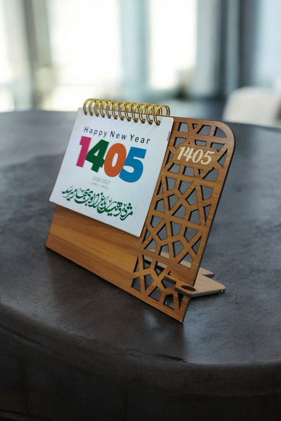 تقویم رومیزی 1405 هلیاگیفت مدل آرتا