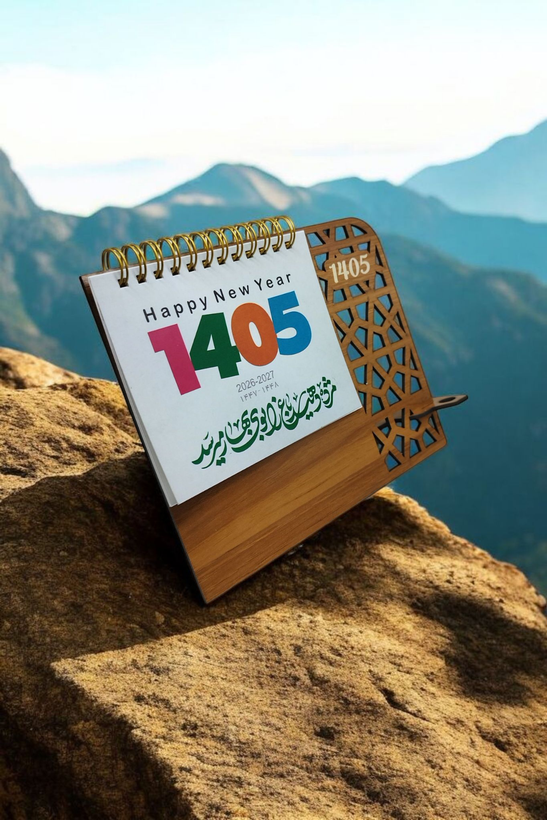 تقویم رومیزی 1405 هلیاگیفت مدل آرتا