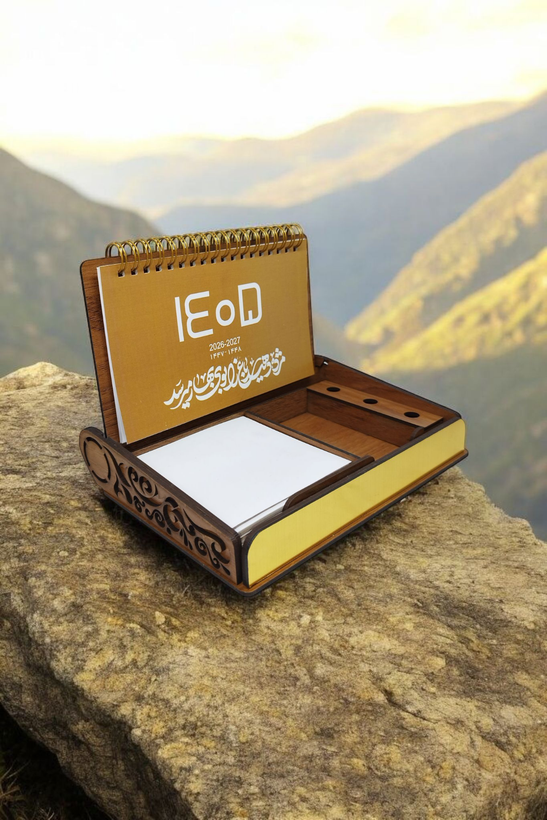 تقویم رومیزی 1405 هلیاگیفت مدل بردیا