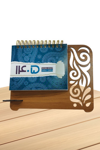 تقویم رومیزی 1405 هلیاگیفت مدل ماهان