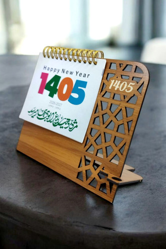 تقویم رومیزی هلیاگیفت مدل آرتا